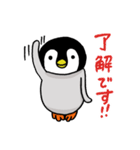 べんりなペンさん3（個別スタンプ：10）
