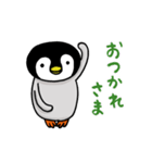 べんりなペンさん3（個別スタンプ：13）
