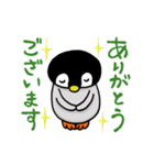 べんりなペンさん3（個別スタンプ：14）