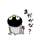 べんりなペンさん3（個別スタンプ：19）