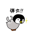 べんりなペンさん3（個別スタンプ：21）