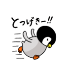 べんりなペンさん3（個別スタンプ：22）