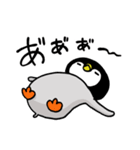 べんりなペンさん3（個別スタンプ：24）