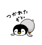 べんりなペンさん3（個別スタンプ：30）