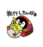 べんりなペンさん3（個別スタンプ：32）