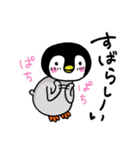 べんりなペンさん3（個別スタンプ：34）