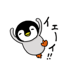 べんりなペンさん3（個別スタンプ：39）