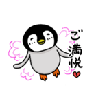 べんりなペンさん3（個別スタンプ：40）