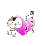 めちゃ丁寧なねこ。（個別スタンプ：4）