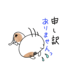 めちゃ丁寧なねこ。（個別スタンプ：22）