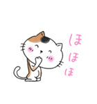 めちゃ丁寧なねこ。（個別スタンプ：24）