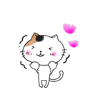 めちゃ丁寧なねこ。（個別スタンプ：25）