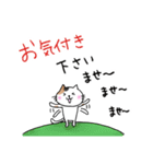 めちゃ丁寧なねこ。（個別スタンプ：37）