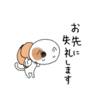 めちゃ丁寧なねこ。（個別スタンプ：39）
