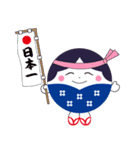 ほとめきちゃんスタンプ（個別スタンプ：5）