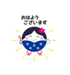 ほとめきちゃんスタンプ（個別スタンプ：13）