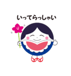 ほとめきちゃんスタンプ（個別スタンプ：14）