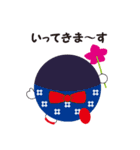 ほとめきちゃんスタンプ（個別スタンプ：15）