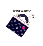 ほとめきちゃんスタンプ（個別スタンプ：16）