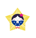 ほとめきちゃんスタンプ（個別スタンプ：17）