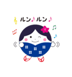 ほとめきちゃんスタンプ（個別スタンプ：18）