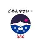 ほとめきちゃんスタンプ（個別スタンプ：23）