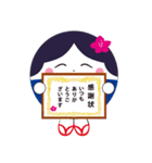 ほとめきちゃんスタンプ（個別スタンプ：26）