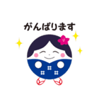 ほとめきちゃんスタンプ（個別スタンプ：27）