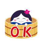 ほとめきちゃんスタンプ（個別スタンプ：29）