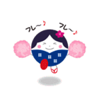 ほとめきちゃんスタンプ（個別スタンプ：30）