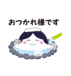 ほとめきちゃんスタンプ（個別スタンプ：31）