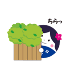 ほとめきちゃんスタンプ（個別スタンプ：35）