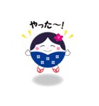 ほとめきちゃんスタンプ（個別スタンプ：38）