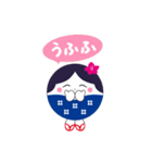ほとめきちゃんスタンプ（個別スタンプ：39）