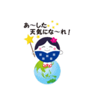 ほとめきちゃんスタンプ（個別スタンプ：40）