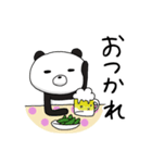 命令調ぱんだ（個別スタンプ：3）