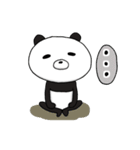 命令調ぱんだ（個別スタンプ：13）