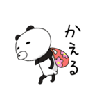 命令調ぱんだ（個別スタンプ：24）