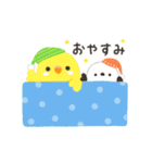 動く♪ことりづくし（個別スタンプ：6）