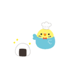 動く♪ことりづくし（個別スタンプ：11）