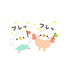 動く♪ことりづくし（個別スタンプ：12）
