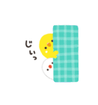 動く♪ことりづくし（個別スタンプ：13）