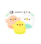 動く♪ことりづくし（個別スタンプ：15）