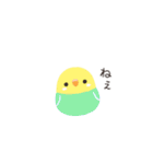 動く♪ことりづくし（個別スタンプ：22）