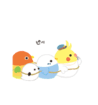動く♪ことりづくし（個別スタンプ：23）