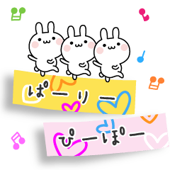 [LINEスタンプ] 付箋deゆる〜り日常会話