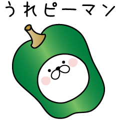 [LINEスタンプ] つかいやすいねこです。10＊ダジャレの世界