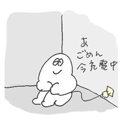 [LINEスタンプ] 大丈夫なきもちになる？ 今日は休もうね。