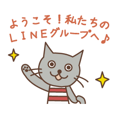 [LINEスタンプ] できる大人の即答＆丁寧アニマルスタンプ 2