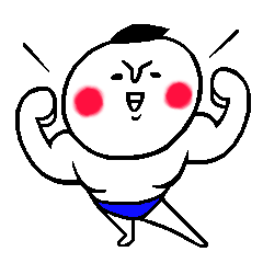 [LINEスタンプ] ジェスチャートークスタンプ